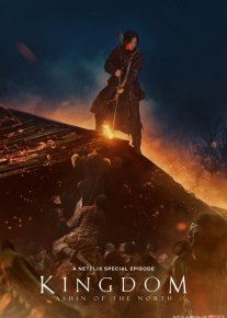 Zombilar qirolligi: Ashin hikoyasi ujas kino Janubiy Koreya filmi Uzbek tilida 2021 O'zbekcha tarjima kino HD o‘zbek tilida tarjima kino