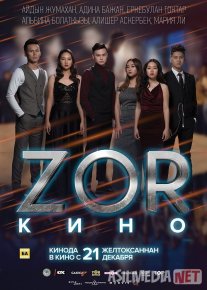 ZOR Jang: Taslim bo'lma Qozoq Filmi Uzbek tilida 2018 O'zbekcha tarjima kino HD o‘zbek tilida tarjima kino