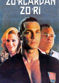 Zo'rlardan Zo'ri 1 / Zo'rlarning Zo'ri 1 / Eng yaxshi 1 Uzbek tilida 1989 O'zbekcha tarjima kino HD o‘zbek tilida tarjima kino