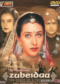 Zubayda Hind kinosi Uzbek tilida 2001 O'zbekcha tarjima kino HD o‘zbek tilida tarjima kino