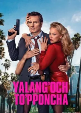 Yalang'och to'pponcha Premyera 2025 Uzbek tilida O'zbekcha tarjima kino Yalong'och kiyimsiz qurol pistolet Full HD tas-ix skachat   o‘zbek tilida tarjima kino