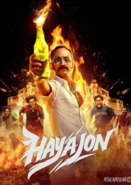 Hayajon / Ishtiyoq / Xursandchilik 2024 Hind kino Uzbek tilida O'zbekcha tarjima kino Full HD tas-ix skachat   o‘zbek tilida tarjima kino