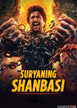 Suryaning shanbasi / Suriyaning g'azabi 2024 Hind kino / Saripodhaa Sanivaaram Uzbek tilida O'zbekcha tarjima kino Full HD tas-ix skachat   o‘zbek tilida tarjima kino