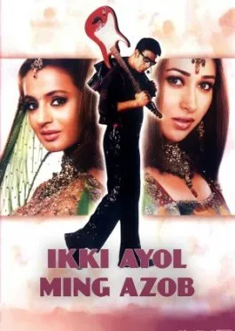 Ikki ayol ming azob / Janjal / Kelishmovchilik / Mening umr yo'ldoshim Hind kino 2006 Uzbek tilida O'zbekcha tarjima kino Full HD tas-ix skachat   o‘zbek tilida tarjima kino