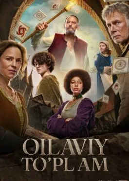 Oilaviy to'plam / Kichik qishloq hangomalari / Oila haqidagi sehrli sarguzashlar 2024 Uzbek tilida O'zbekcha tarjima kino Full HD tas-ix skachat   o‘zbek tilida tarjima kino