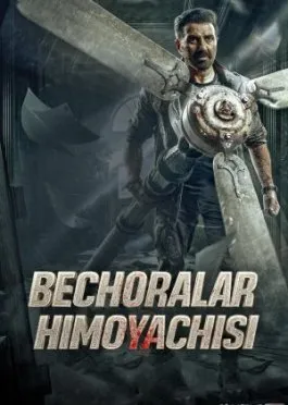 Bechoralar himoyachisi / Jiddiy / Jaat HInd kino 2025 Uzbek tilida O'zbekcha tarjima kino Full HD tas-ix skachat   o‘zbek tilida tarjima kino