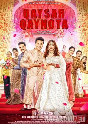 Virning to'yi / Qaysar qaynota 2018 Hind kino Uzbek tilida O'zbekcha tarjima kino Full HD tas-ix skachat   o‘zbek tilida tarjima kino