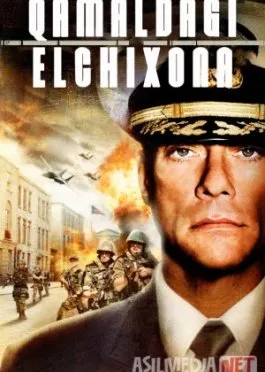 Qamaldagi elchixona / Jamoada ikkinchi 2006 Uzbek tilida O'zbekcha tarjima kino Full HD tas-ix skachat  