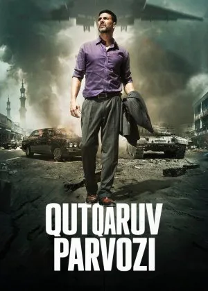 Qutqaruv parvozi / Havo transporti Hind kino 2016 Uzbek tilida O'zbekcha tarjima kino Full HD tas-ix skachat   o‘zbek tilida tarjima kino