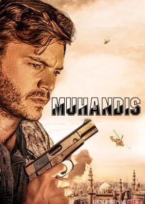 Muhandis / Buzg'unchi 2023 Uzbek tilida O'zbekcha tarjima kino Full HD tas-ix skachat   o‘zbek tilida tarjima kino