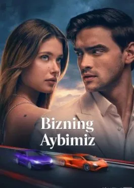 Bizning aybimiz / Culpa nuestra Premyera 2025 Uzbek tilida O'zbekcha tarjima kino Full HD tas-ix skachat   o‘zbek tilida tarjima kino