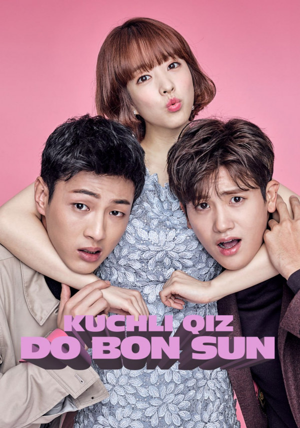 Kuchli qiz Do Bon Sun 1-2-3-4-5-6-7-8-9-10-11-12-13-14-15 Qism koreya serial uzbek tilida o‘zbek tilida tarjima kino