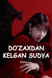 Dozaxdan kelgan sudya