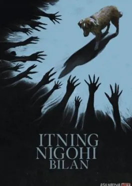 Itning nigohi bilan / Yaxshi kuchuk 2025 Uzbek tilida O'zbekcha tarjima kino Zo'r it / Yaxshi bola / Kuchukning ko'zlarida Full HD tas-ix skachat   o‘zbek tilida tarjima kino