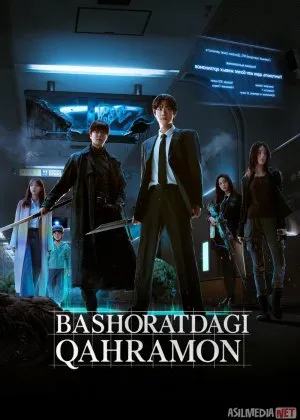 Bashoratdagi qahramon / Bashoratchi kutubxon Premyera 2025 Uzbek tilida O'zbekcha tarjima kino Daho kitobxon / Daxo kitobhon Full HD tas-ix skachat   o‘zbek tilida tarjima kino