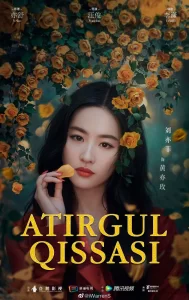 Atirgul qissasi