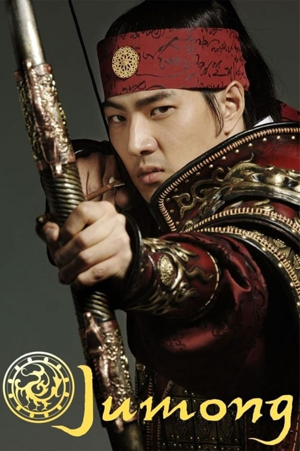 Jumong 1-2-3-4-5-10-20-30-40-50-60-70-80-90-100 Qism uzbek tilida Barcha qismlar o‘zbek tilida tarjima kino