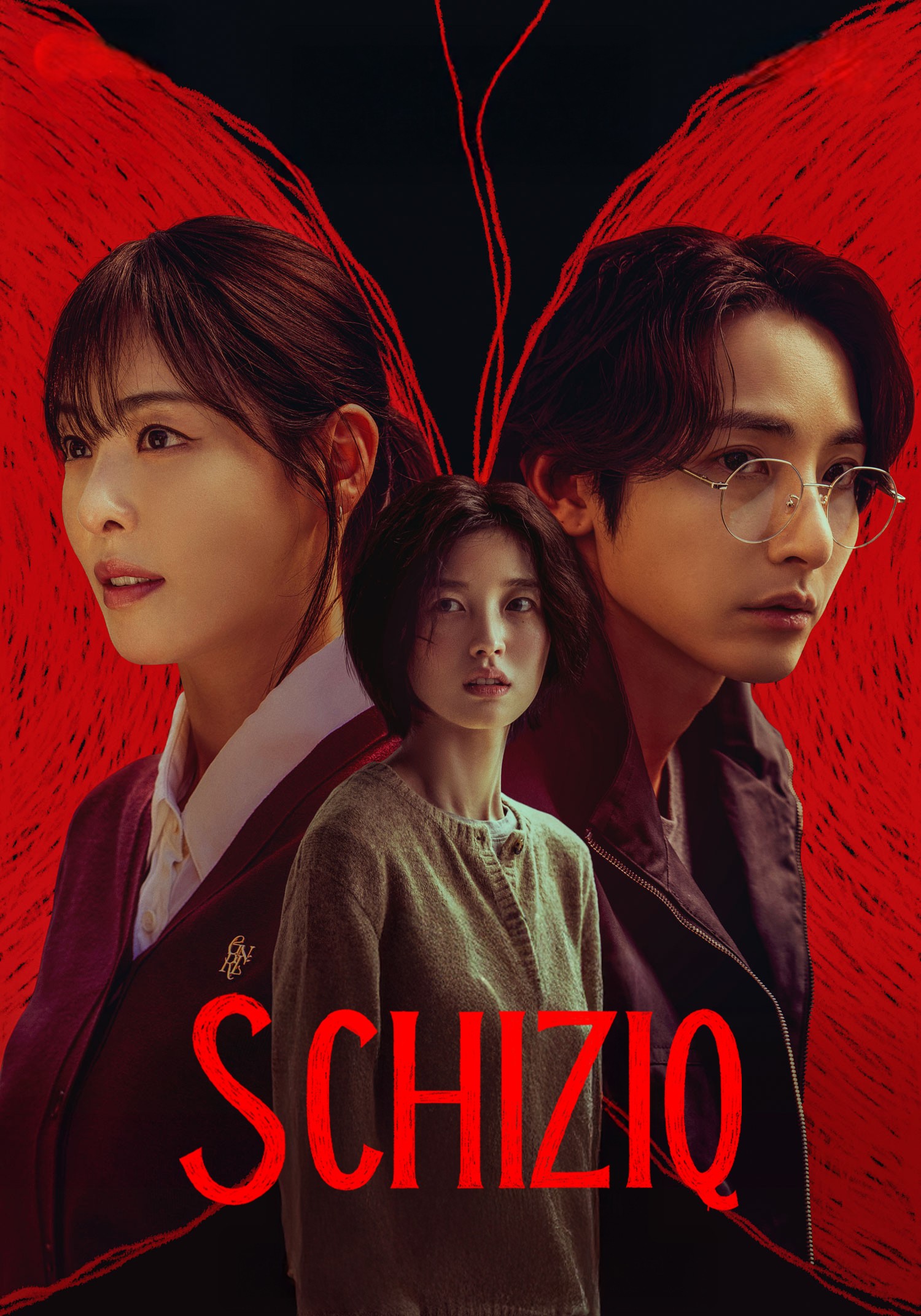 S chiziq 1-2-3-4-5-6-7-8-9-10-11-12-13-14-15 Qism Koreya seriali uzbek tilida Barcha qismlar 2025 HD skachat o‘zbek tilida tarjima kino