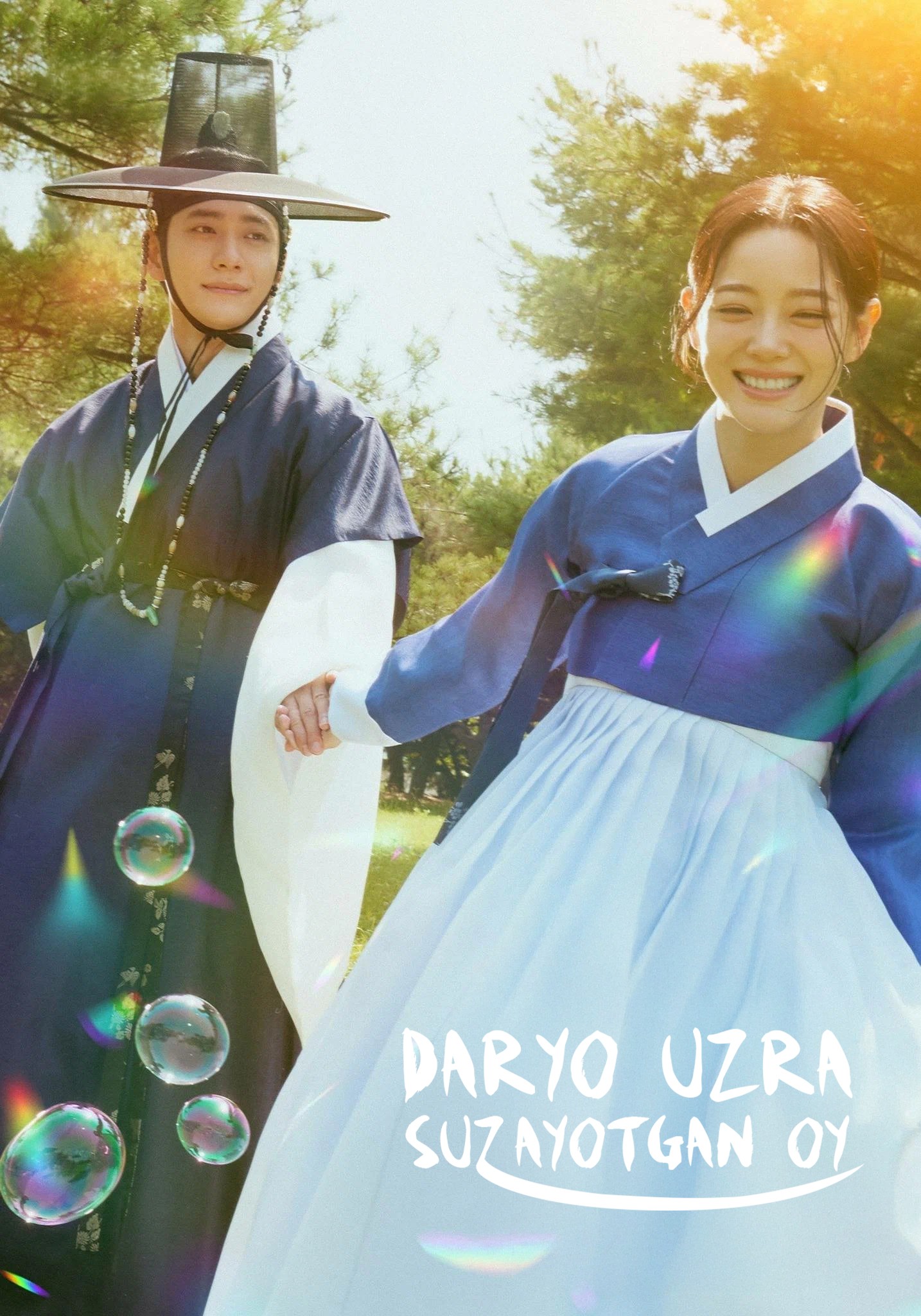 Daryo uzra suzayotgan Oy 1-2-3-4-5-6-7-8-9-10-11-12-13-14-15 Qism Koreya seriali Uzbek tilida Barcha qismlar 2025 HD skachat o‘zbek tilida tarjima kino