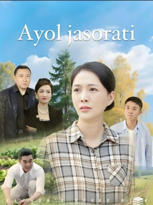 Ayol jasorati