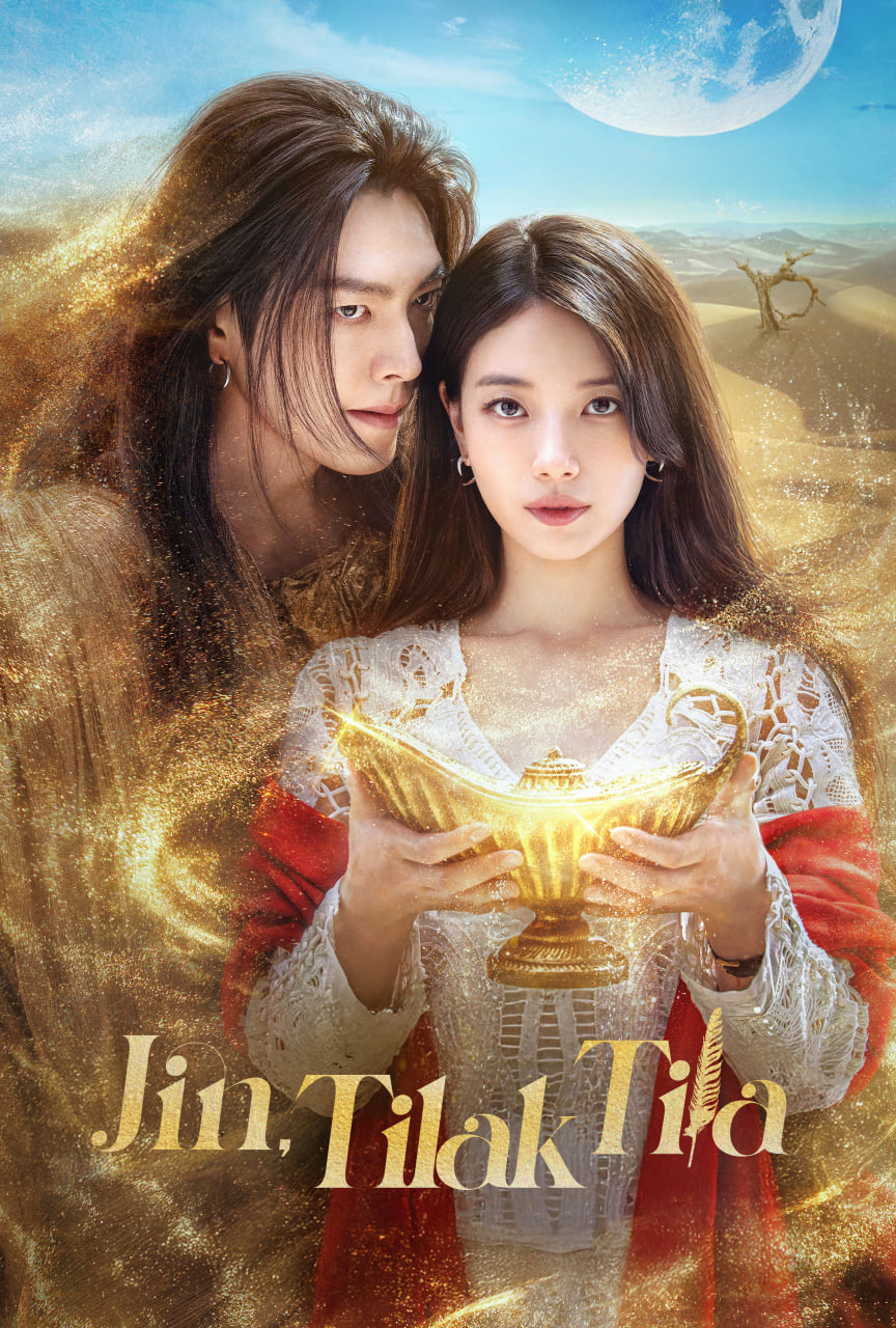 Jin Tilak tila 1. 2. 3. 4. 5. 6. 7. 8. 9. 10. 11. 12. 13. 14. 15