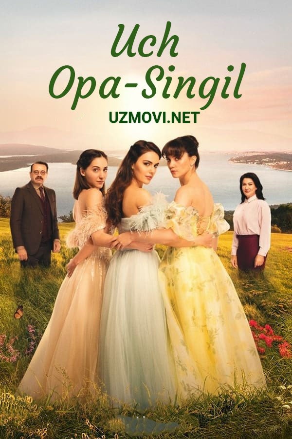 Uch Opa Singil