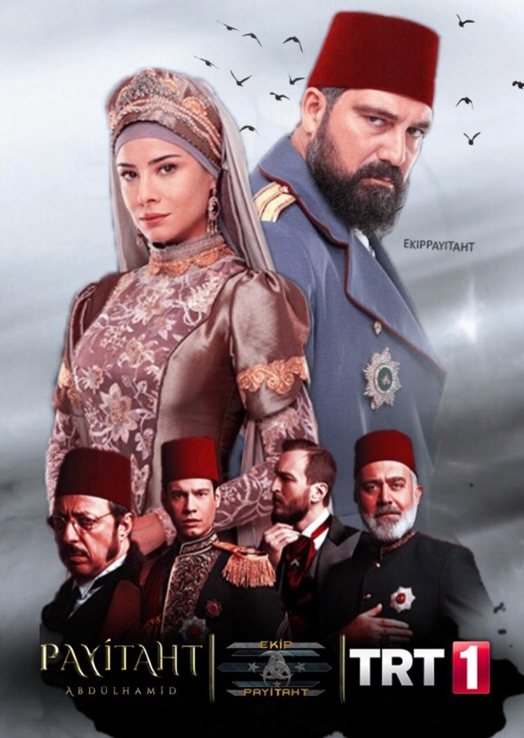 Abdulhamid so'nggi imperator