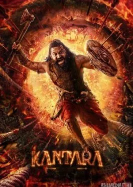 Kantara: Afsona 1-qism / Kantara afsonasi 1-bo'lim Hind kino 2025 Uzbek tilida O'zbekcha tarjima kino Full HD tas-ix skachat o‘zbek tilida tarjima kino