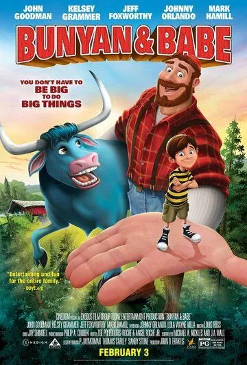Trevisning Sarguzashtlari / Banyan va Bolakay Multfilm HD Uzbek tilida Tarjima kino 2017 Skachat o‘zbek tilida tarjima kino