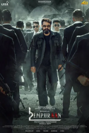 L2: Empuraan / Empuran / Ikki hayotli inson Uzbek tilida 2025 O'zbekcha tarjima kino Full HD skachat o‘zbek tilida tarjima kino