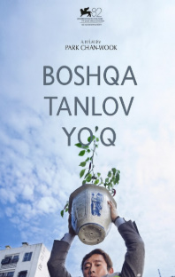 Boshqa tanlov yo'q Boshqa yo'l 2025 Uzbek tilida O'zbekcha tarjima kino Full HD Skachat o‘zbek tilida tarjima kino