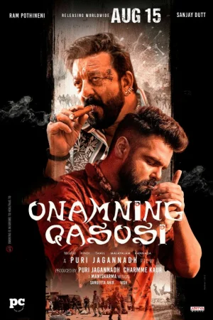 Onamning qasosi Ikki tomonlama aql Uzbek tilida Hind kino O'zbekcha 2024 tarjima to'liq qism o‘zbek tilida tarjima kino