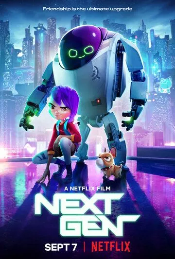 Kelajak Avlod / Yangi Avlod Multfilm 2018 HD Uzbek tilida Tarjima multfilm Skachat o‘zbek tilida tarjima kino