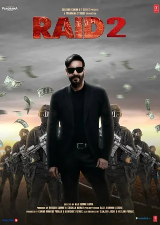 Reyd 2 / Raid 2 / Taftish 2 2025 Hind kino Uzbek tilida O'zbekcha tarjima To'liq qism o‘zbek tilida tarjima kino