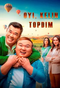Oyi kelin topdim Qozog'iston kinosi Uzbek tilida 2024 tarjima Skachat 720 o‘zbek tilida tarjima kino