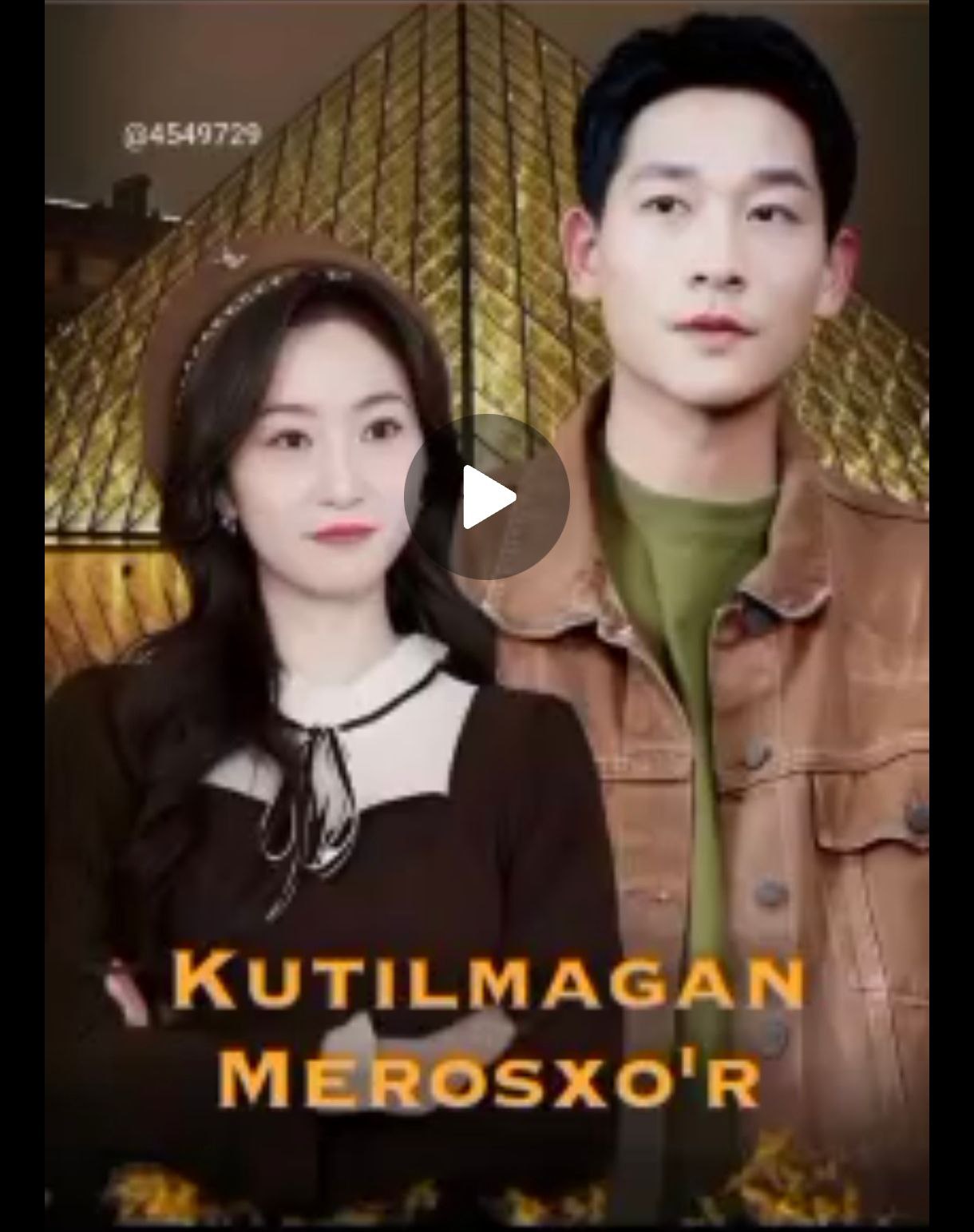 Kutilmagan merosxo'r 1-2-3-4-5-6-7-8-9-10-20-30-40-50-60-70 Qism Koreya seriali Uzbek tilida Barcha qismlar 2025 HD skachat o‘zbek tilida tarjima kino