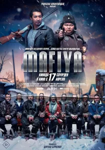 Mafiya 2025 Uzbek O'zek tilida tarjima kino HD Skachat o‘zbek tilida tarjima kino