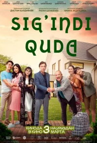 Sig'indi quda-ijarachilar Uzbek tilida, Qozog'iston Kino 2020-2021 O'zbekcha tarjima kino HD skachat o‘zbek tilida tarjima kino