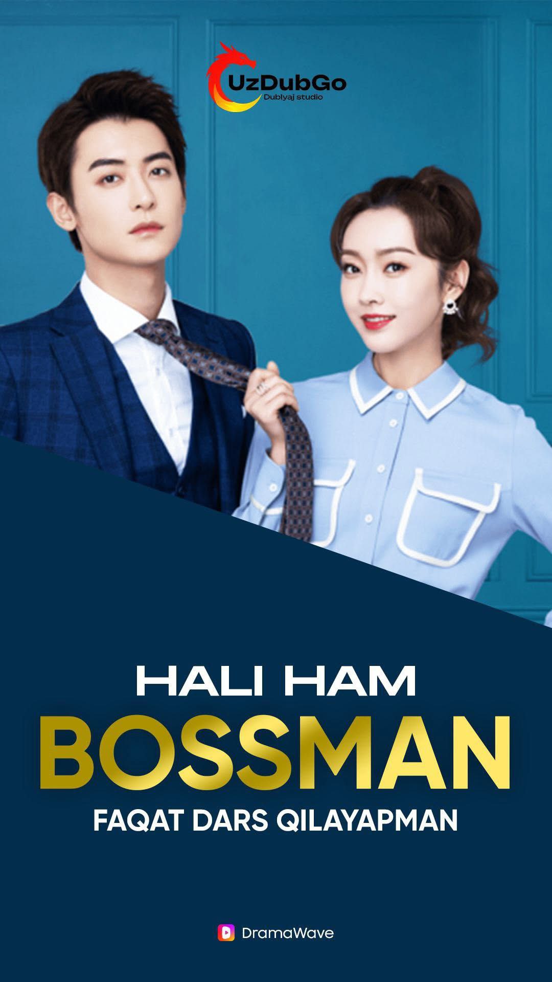 Hali ham Bossman