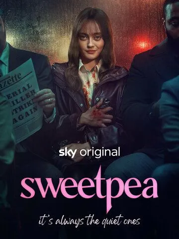 Azizam / Qadrdonim Buyuk Britaniya Serial 2024 Barcha Qismlar Uzbek tilida tarjima serial Skachat o‘zbek tilida tarjima kino