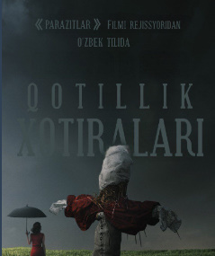 Qotillik hotiralari / Qotillik xotirlari Uzbek tilida 2024 tarjima kino 720 Hd skachat o‘zbek tilida tarjima kino