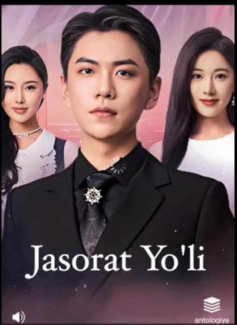 Jasorat yo'li