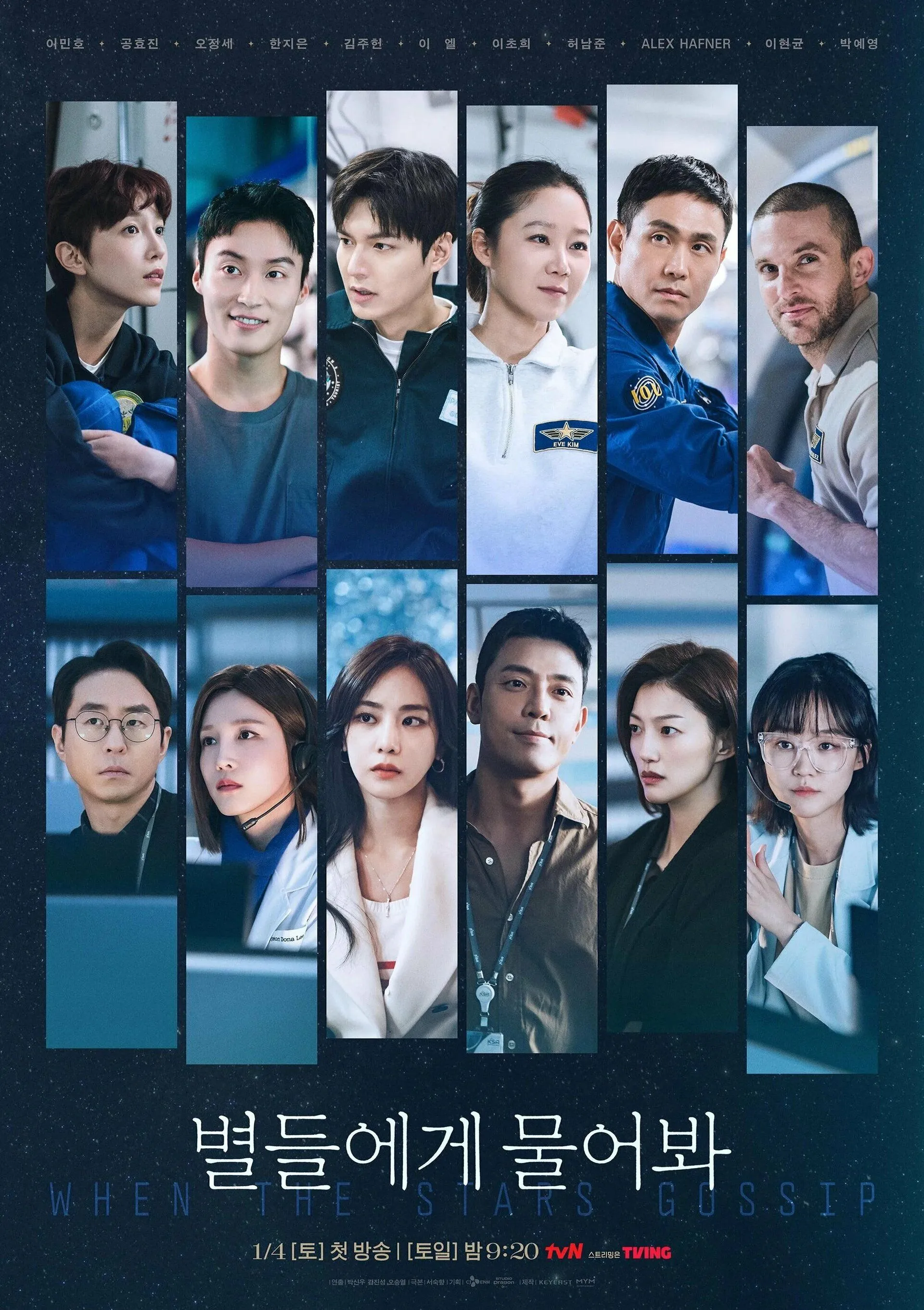 Yulduzlardan So'ra Janubiy Koreya Serial
