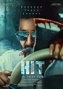 Hit: Uchinchi topshiriq 2025 Xitlar 3-ish jinoyat ishi Hind kino Uzbek tilida O'zbekcha tarjima kino Full HD skachat o‘zbek tilida tarjima kino