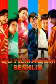 Qoyilmaqom beshlik / Ajoyib beshovlon / Yuqori 5 lik (2025) Uzbek tilida O'zbekcha tarjima kino Full HD Skachat o‘zbek tilida tarjima kino