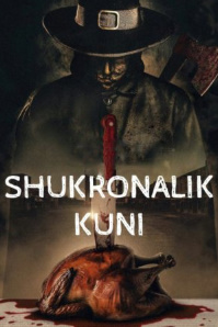 Shukronalik kuni Uzbek tilida Aqsh kino 2025 O'zbekcha tarjima film HD skachat o‘zbek tilida tarjima kino