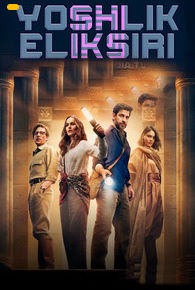Yoshlik Eliksiri Aqsh kino Uzbek tilida HD tarjima film Skachat o‘zbek tilida tarjima kino