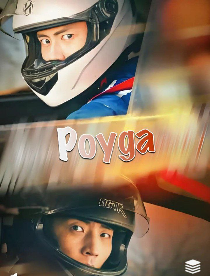 Poyga 1-2-3-4-5-6-7-8-9-10-15-30-40-50-60-70 Qism Koreya seriali Uzbek tilida Barcha qismlar 2025 HD skachat o‘zbek tilida tarjima kino