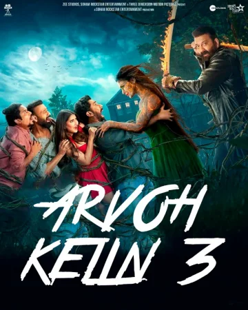 Arvoh kelin 3 / Arvoh ayol Premiyera Hind kino Uzbek tilida 2025 O'zbekcha tarjima kino Full HD skachat o‘zbek tilida tarjima kino