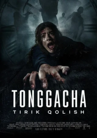 Tongacha tirik qolish Ujas kino O'zbek tilida Ujas Aqsh filmi Uzbekcha tarjima 2025 o‘zbek tilida tarjima kino